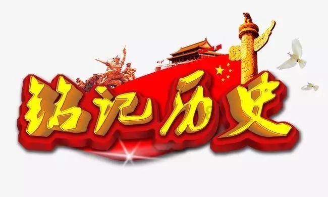 探索天涯,畅聊新手练字是用 凹槽字帖好还是普通字帖好。真的能练好字吗?问答